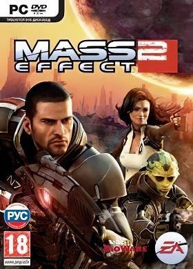 Обложка Mass Effect 2