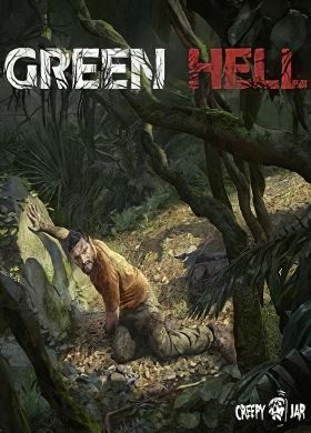 Обложка Green Hell