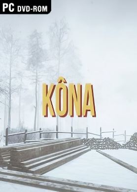 Обложка Kona