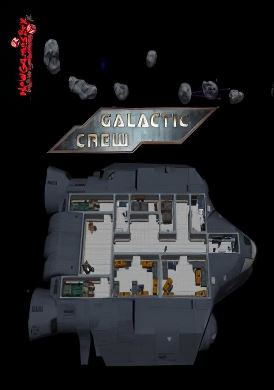 Обложка Galactic Crew