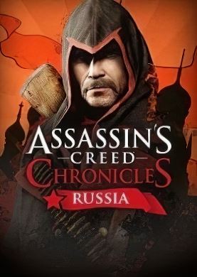 Обложка Assassin's Creed Chronicles Россия