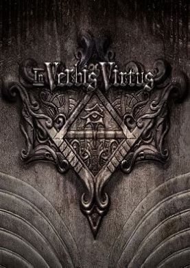 Обложка In Verbis Virtus