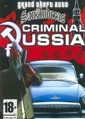Обложка ГТА Криминальная Россия