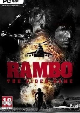 Обложка Rambo: The Video Game
