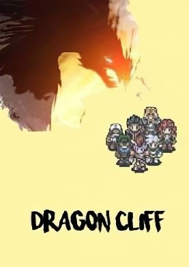 Обложка Dragon Cliff