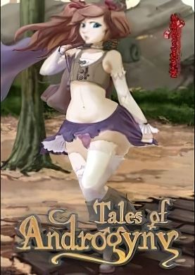 Обложка Tales Of Androgyny
