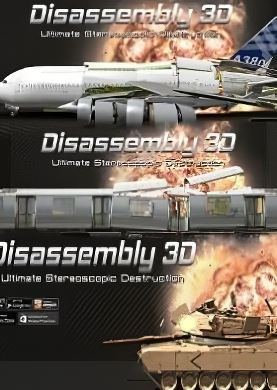 Обложка Disassembly 3D