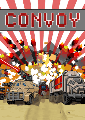 Обложка Convoy