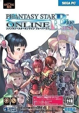 Обложка Phantasy Star Online: Blue Burst