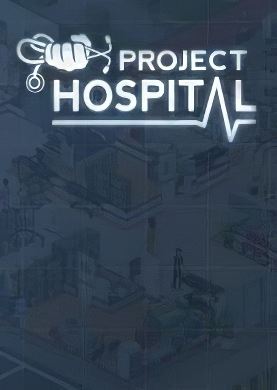 Обложка Project Hospital