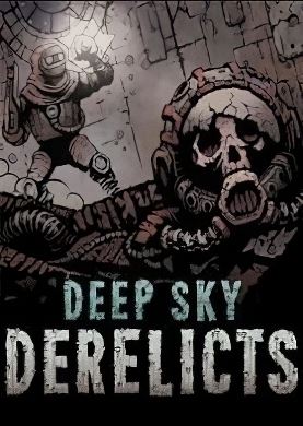 Обложка Deep Sky Derelicts