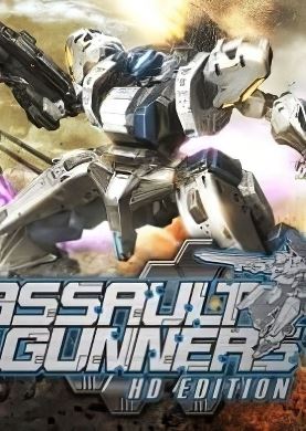 Обложка Assault Gunners HD Edition