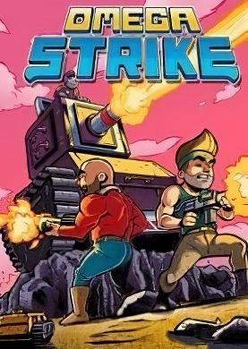 Обложка Omega Strike