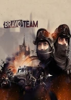 Обложка Bravo Team