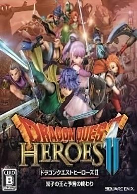 Обложка Dragon Quest Heroes 2