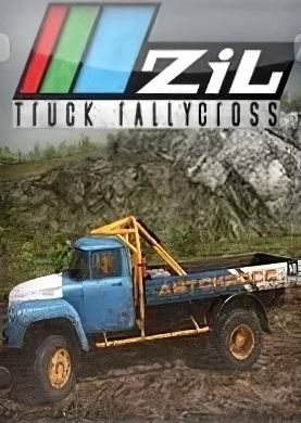 Обложка ZiL Truck RallyCross