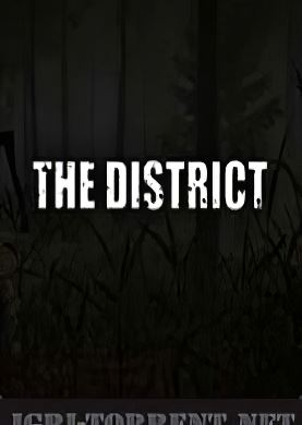 Обложка The District