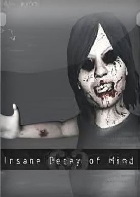 Обложка Insane Decay of Mind