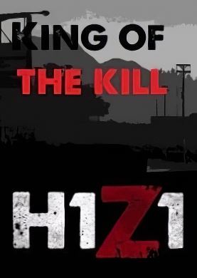 Обложка H1Z1: King of the Kill