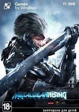Обложка Metal Gear Solid: Rising