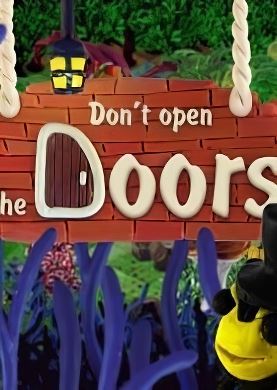 Обложка Don't open the doors