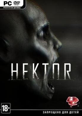 Обложка Hektor