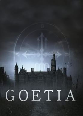 Обложка Goetia
