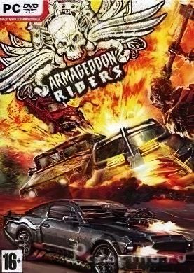 Обложка Armageddon Riders
