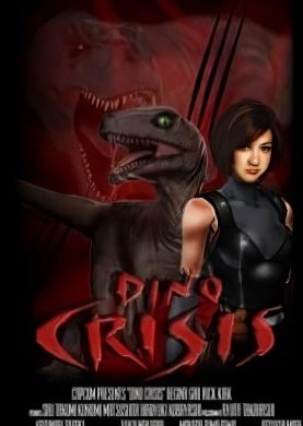 Обложка Dino Crisis 2
