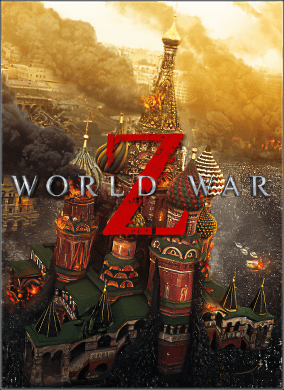 Обложка World War Z