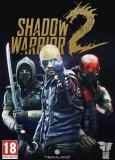 Обложка Shadow Warrior 2