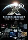 Обложка X3 Terran Conflict