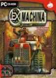 Обложка Ex Machina
