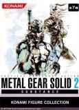 Обложка Metal Gear Solid 2: Substance