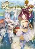 Обложка Atelier Sophie: The Alchemist of the Mysterious Book