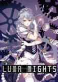 Обложка Touhou Luna Nights