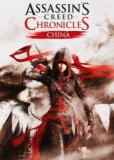 Обложка Assassin's Creed Chronicles: Китай