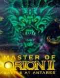Обложка Master of Orion 2: Battle at Antares