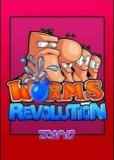 Обложка Worms Revolution