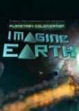 Обложка Imagine Earth