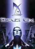 Обложка Deus Ex
