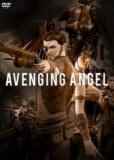 Обложка Avenging Angel