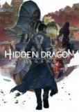 Обложка Hidden Dragon Legend