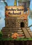 Обложка Hunahpu Quest Mechanoid