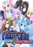 Обложка Superdimension Neptune VS Sega Hard Girls