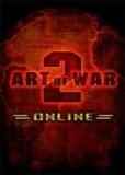 Обложка Art of War 2