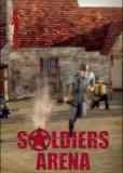 Обложка Soldiers: Arena