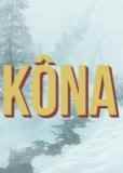 Обложка Kona Day One