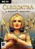 Обложка Клеопатра: Судьба царицы