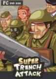Обложка Super Trench Attack